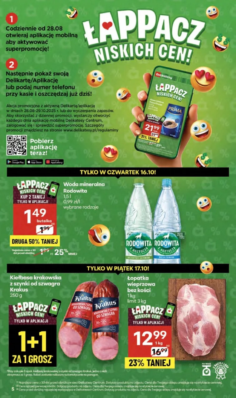 leaflet page preview image