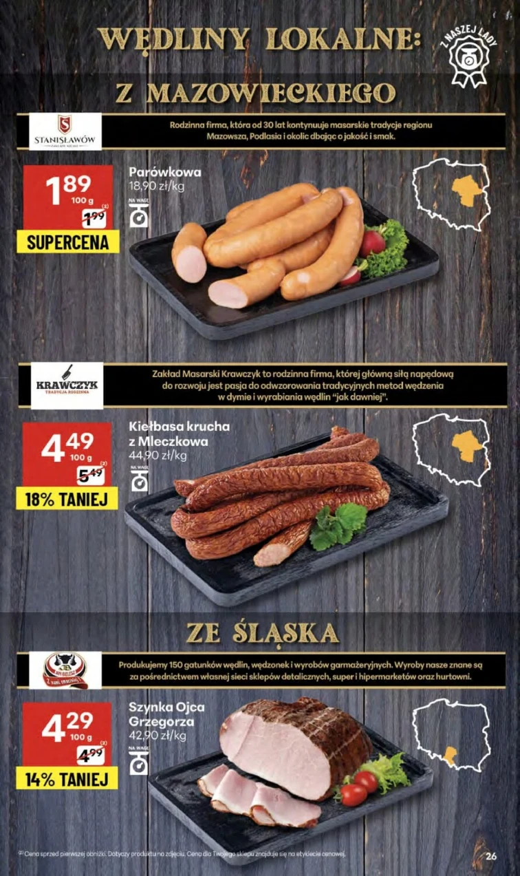 leaflet page preview image