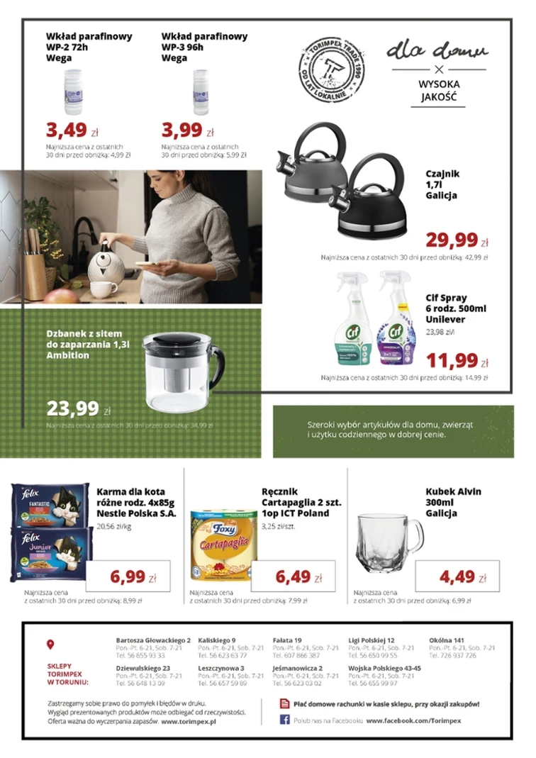 leaflet page preview image