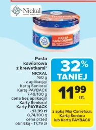Ікорний паштет Nickal