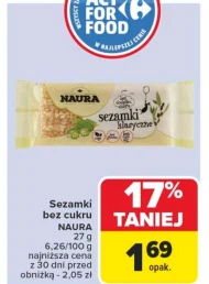 Кунжут