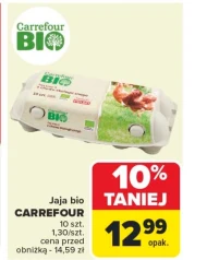 Яйця Carrefour