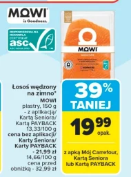 Копчений лосось MOWI