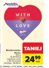 Шоколадна коробка Milka