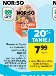 Креветки Norso