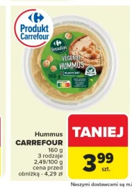 Хумус Carrefour
