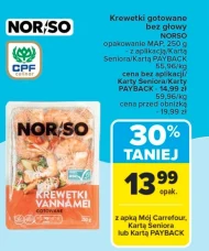 Креветки Norso