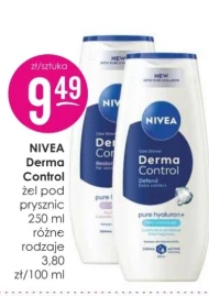 Гель для душу Nivea