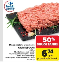 М'ясний фарш Carrefour