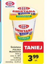 Вершки Mlekovita