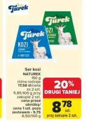 Козячий сир Turek