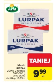 Вершкове масло Lurpak