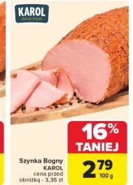 Шинка Karol