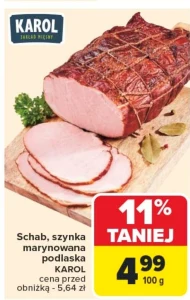 Шинка Karol
