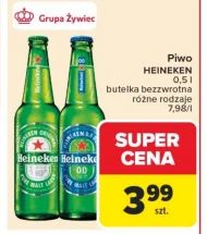 Пиво Heineken