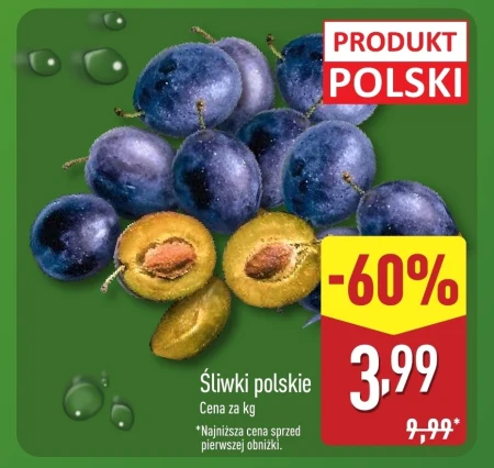 Сливи Polski