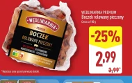 Бекон Wędliniarnia Premium