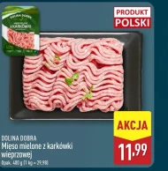 М'ясний фарш Dolina Dobra