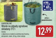 Мішок для сміття Gardenline