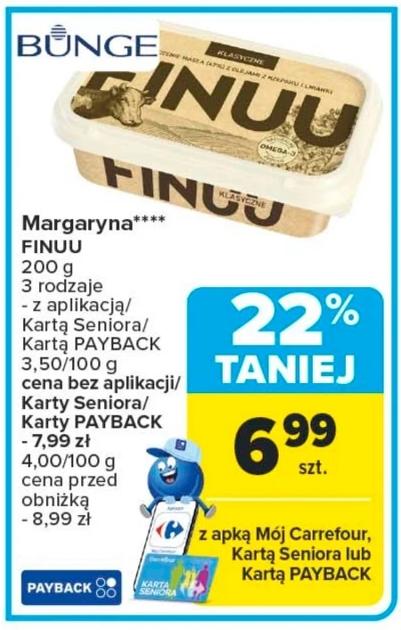 Маргарин Finuu