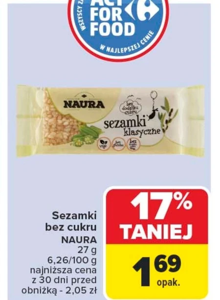Кунжут