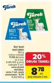 Козячий сир NaTurek