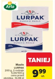 Вершкове масло Lurpak