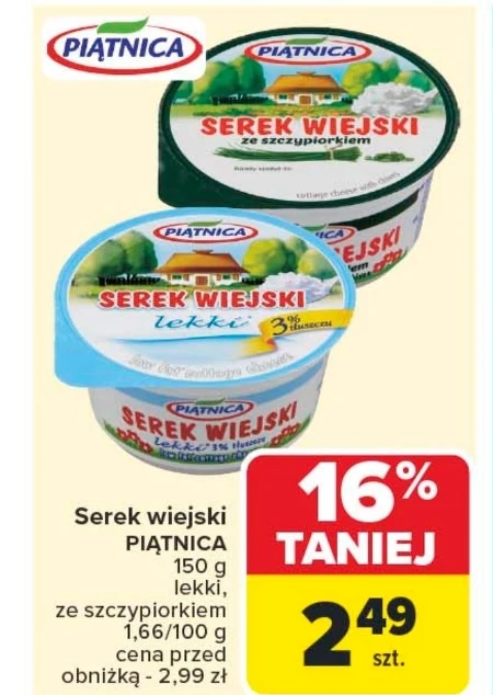 Сільський сир Piątnica