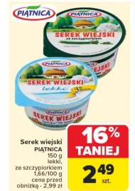 Сільський сир Piątnica