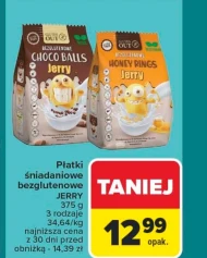 Сухі сніданки Jerry