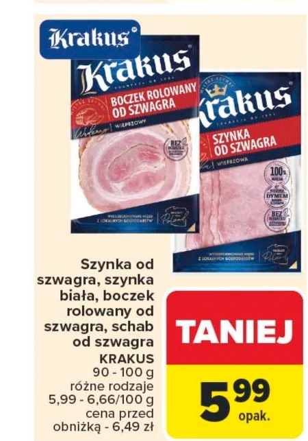 Шинка Krakus