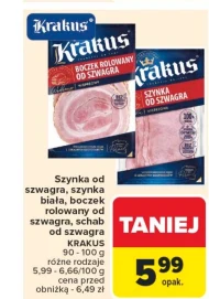 Шинка Krakus