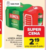 Пиво Łomża