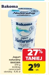 Натуральний йогурт Bakoma