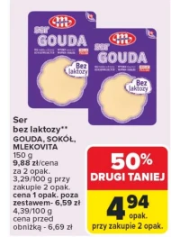 Сир Mlekovita
