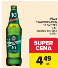 Пиво Staropramen