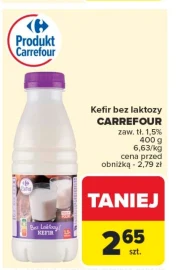 Кефір Carrefour