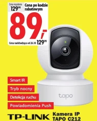 Камера TP-LINK