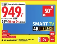 Телевізор Blaupunkt