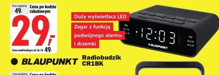 Радіо-будильник Blaupunkt