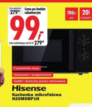 Мікрохвильова піч Hisense
