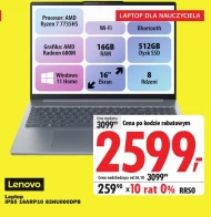 Ноутбук Lenovo