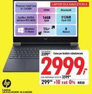 Ноутбук HP
