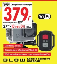 Спортивна камера Blow