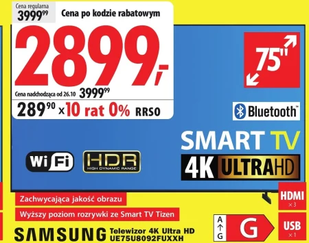 Телевізор Samsung