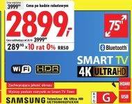 Телевізор Samsung