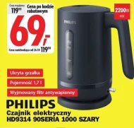 Електричний чайник Philips