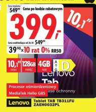 Планшет Lenovo
