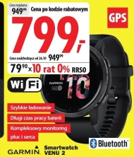 Розумний годинник Garmin
