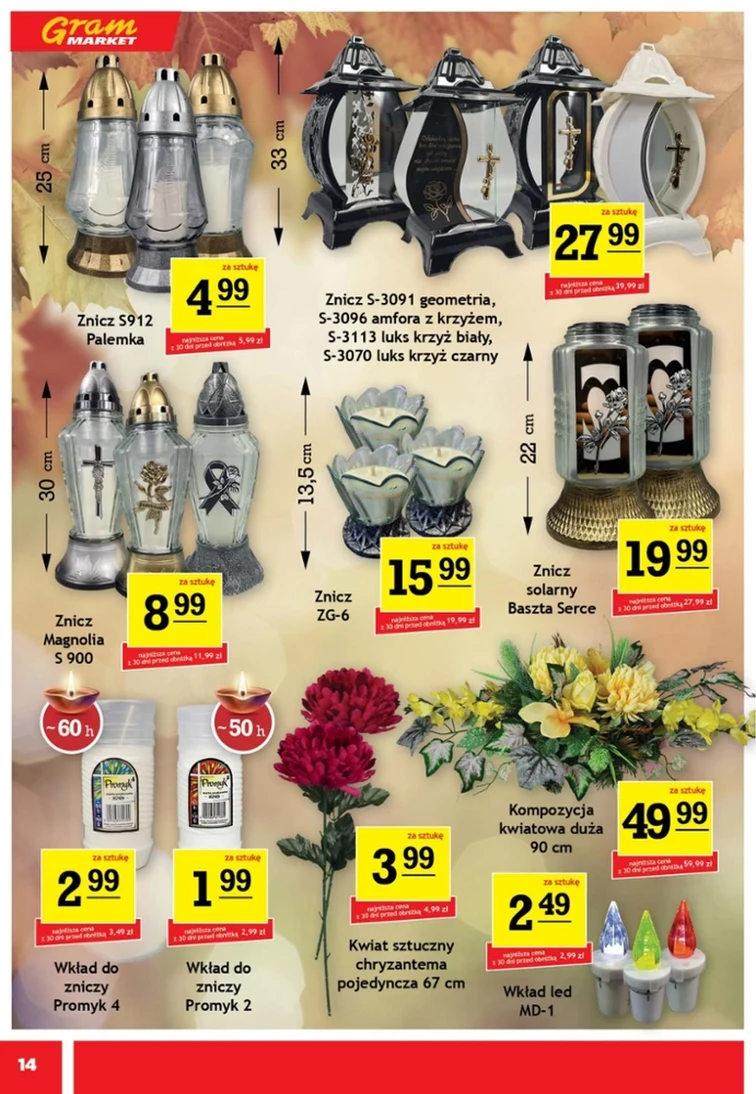 leaflet page preview image